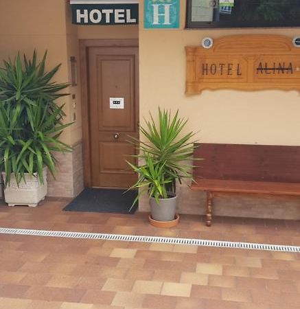 Hotel Alina カンガス・デル・ナルセア エクステリア 写真